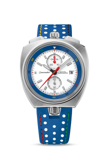 Omega Seamaster Bullhead Rio 2016 Replica Watches